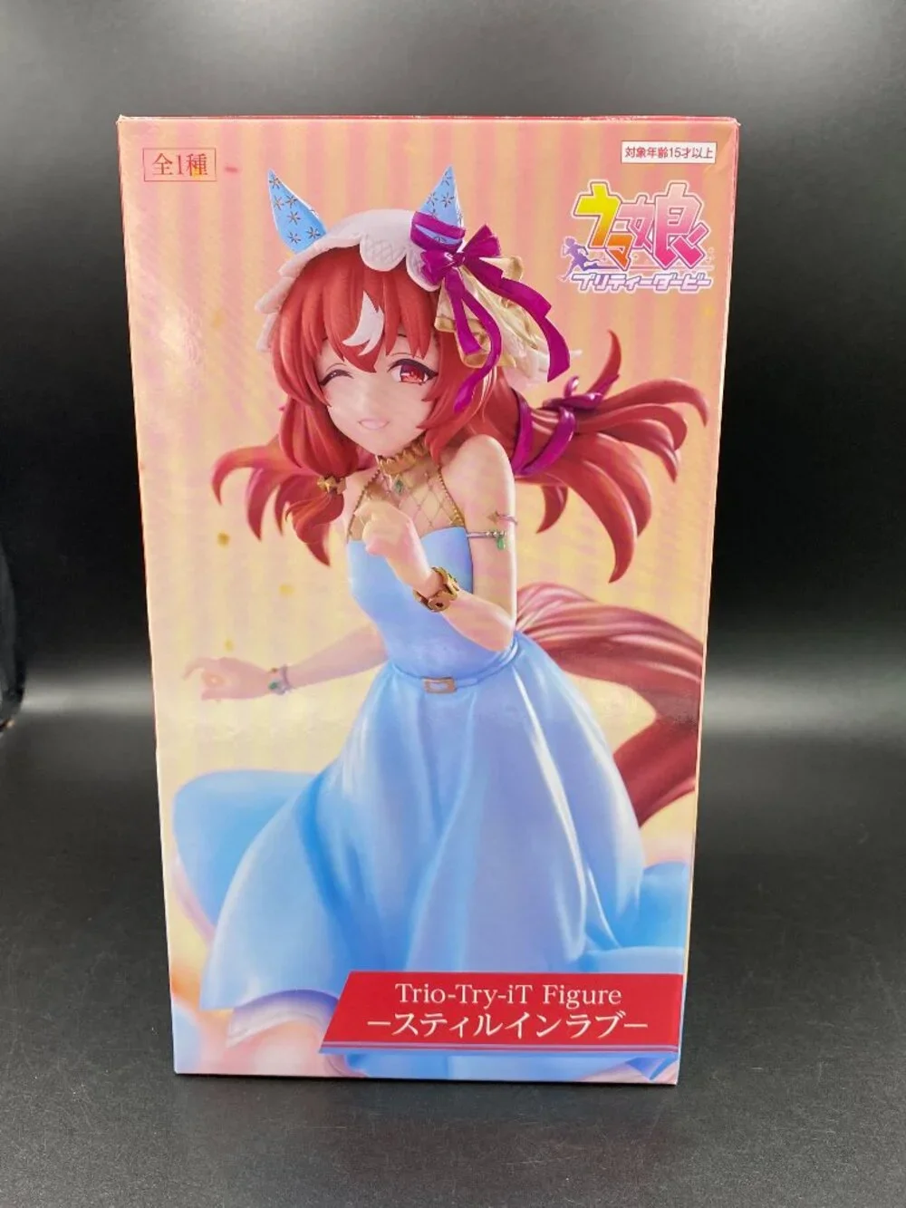 Uma Musume Pretty Derby Still in Love Figure Trio-Try-iT New Sealed